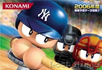 MLB Powerful Pros